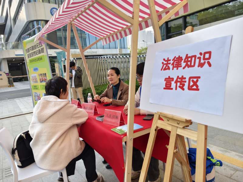 律师为残障朋友提供法律咨询.jpg