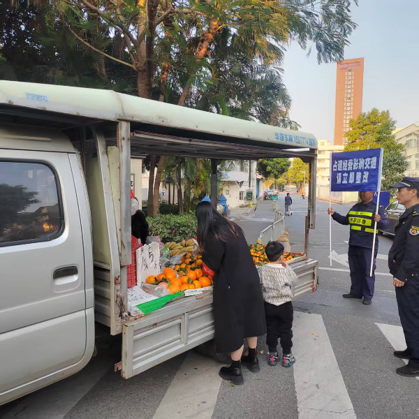 执法现场