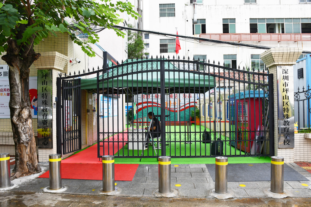 学校图片