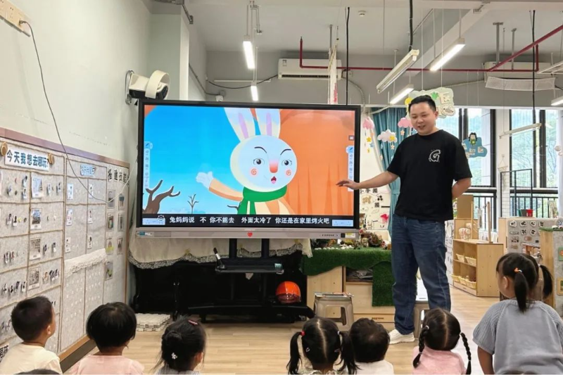 图11.jpg
