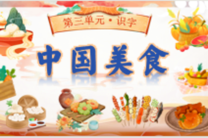 图9.png