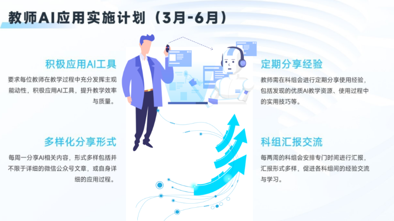 图10.png