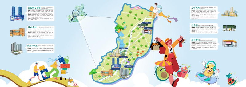坪山区消费地图