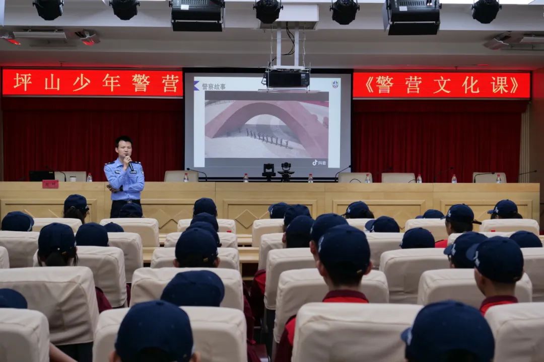 少警集结 探秘警营