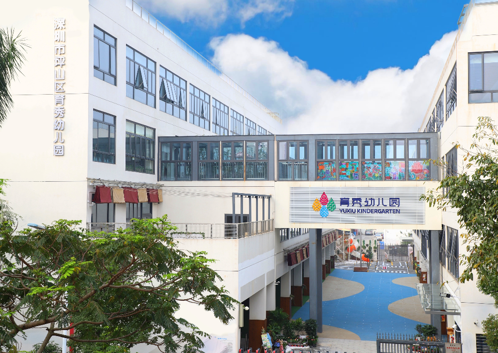 学校图片