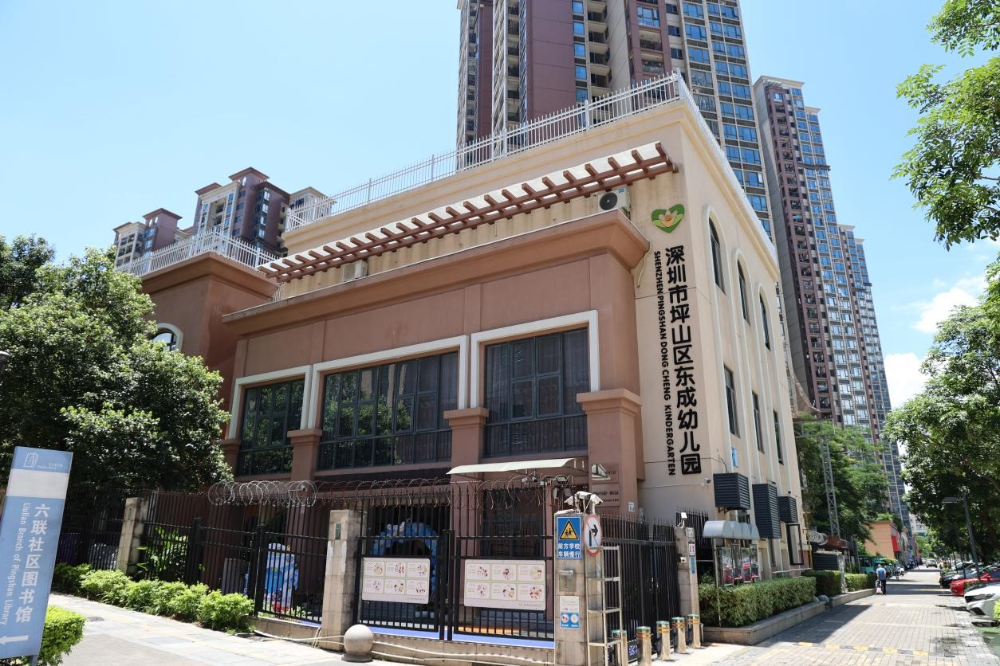 学校图片