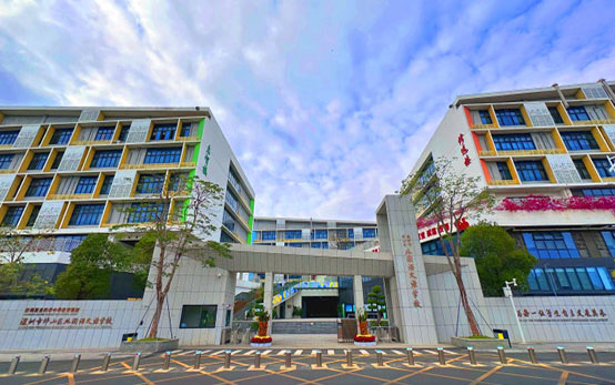 学校图片