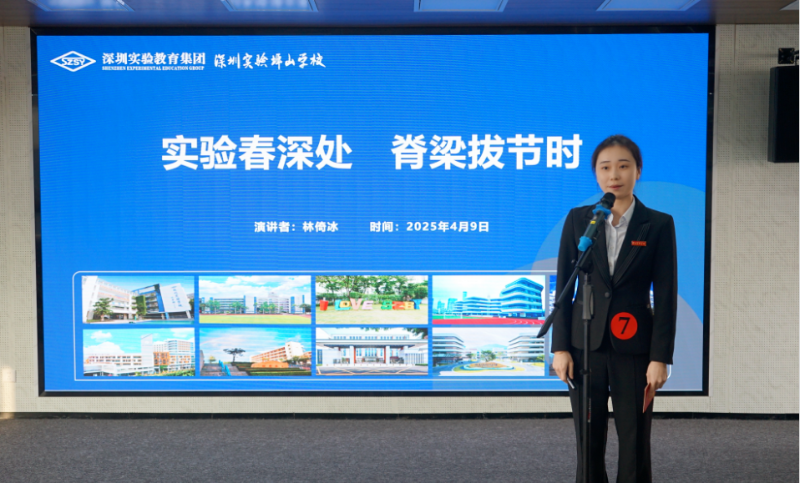 图6.png