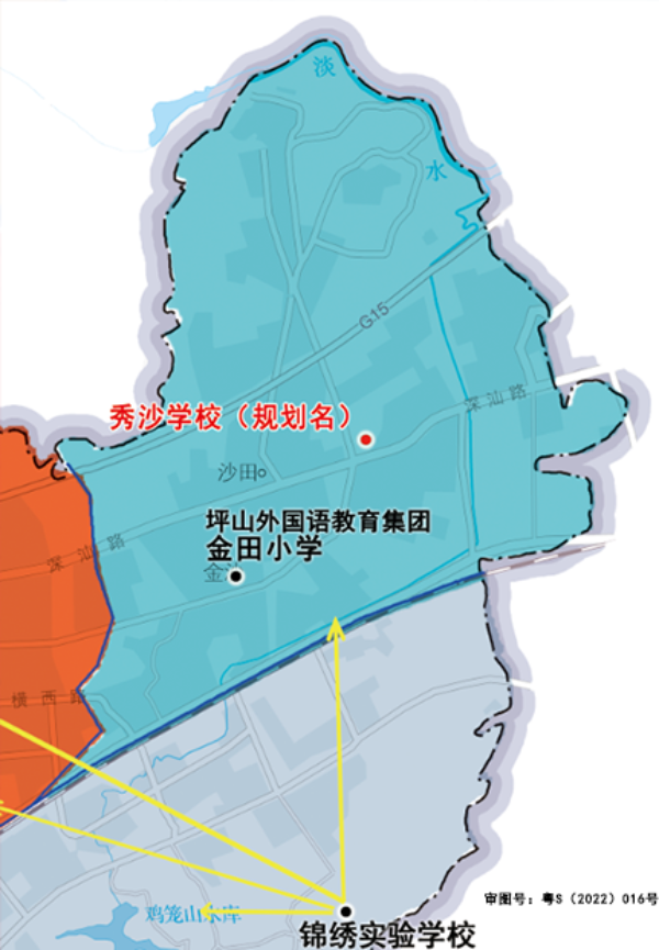 秀沙学校(小学部)招生范围 图3.png