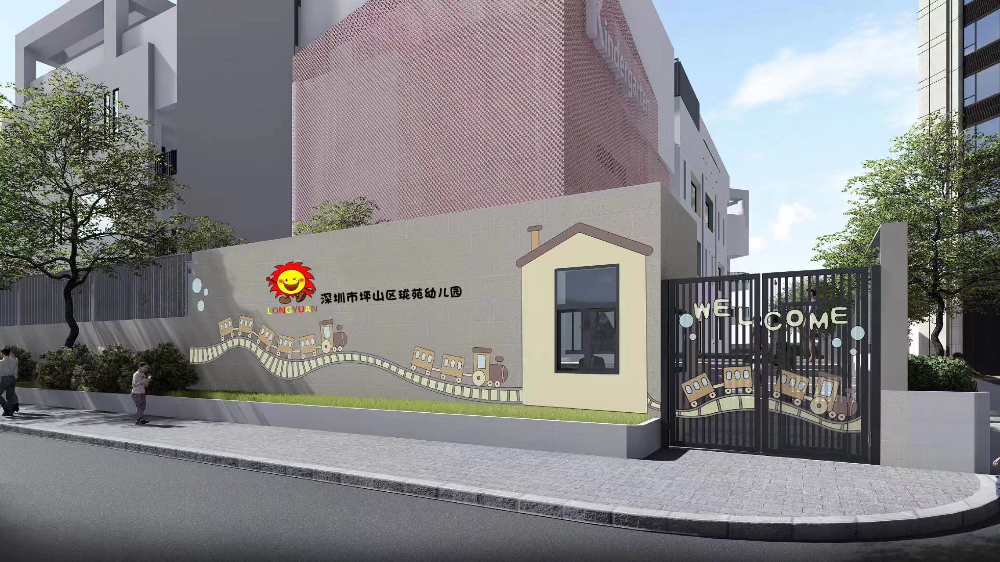 学校图片