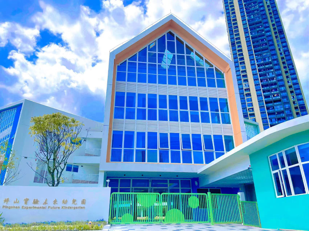 学校图片