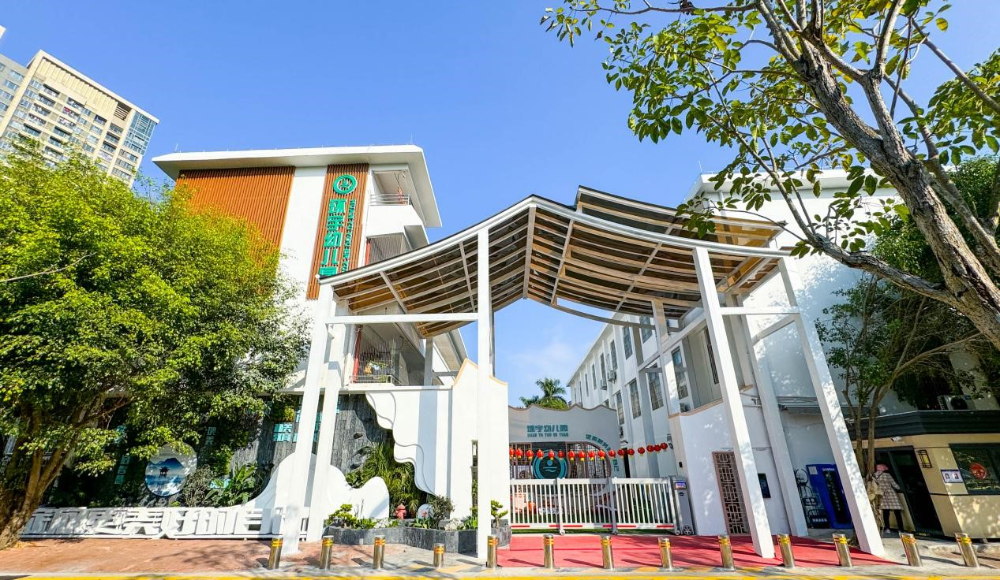 学校图片