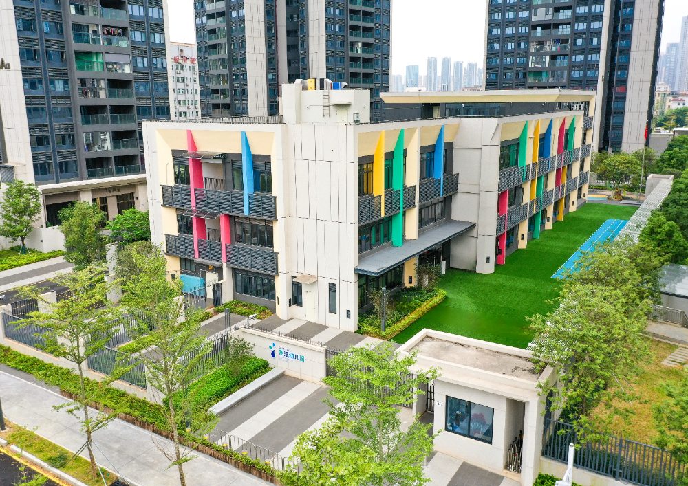学校图片