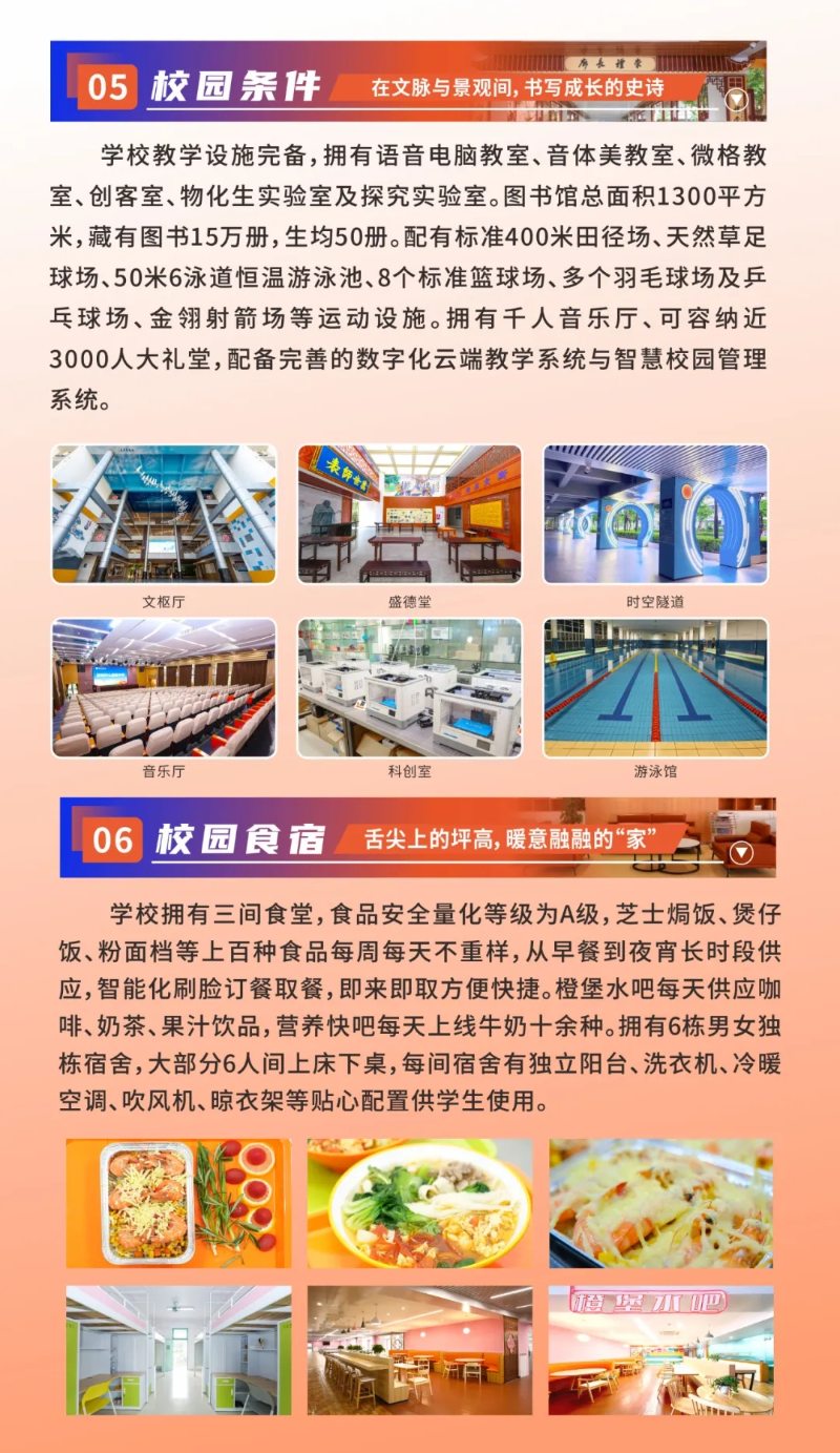 图7.jpg