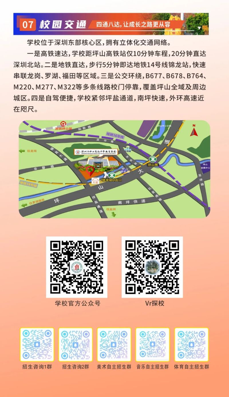 图8.jpg