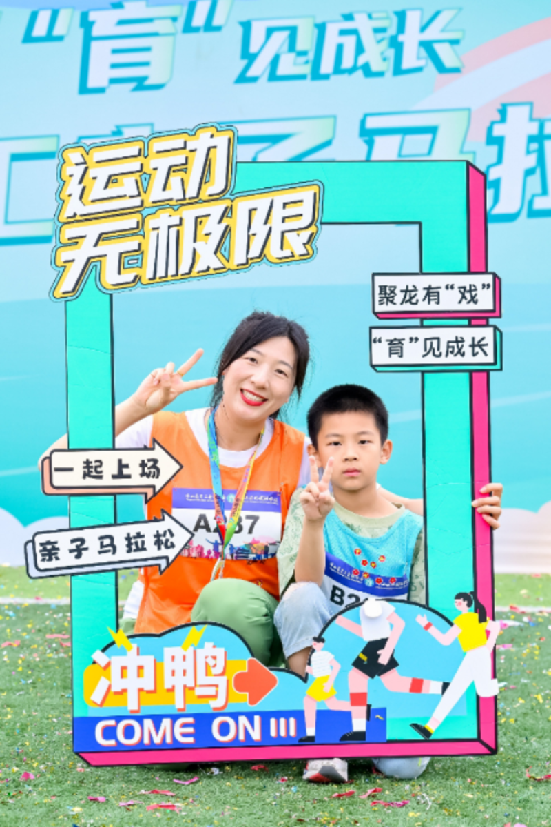 图12.png