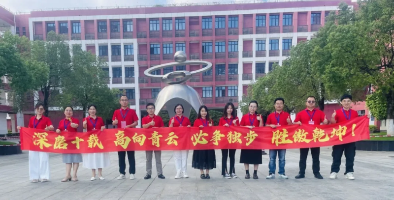 图6.png