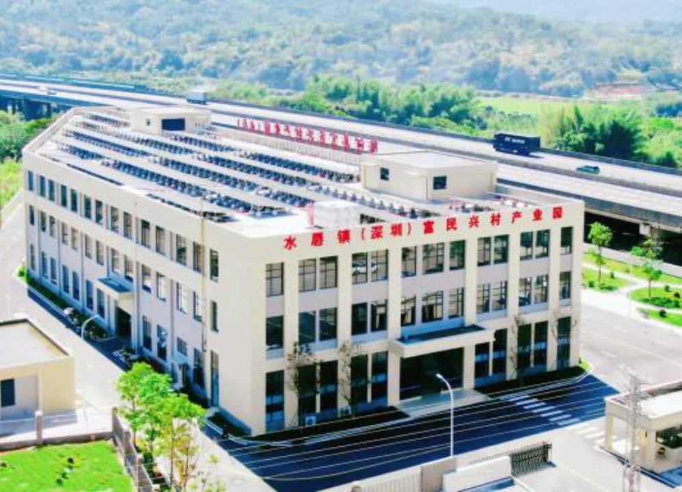 获省级通报表彰！深圳坪山对口帮扶协作出新招