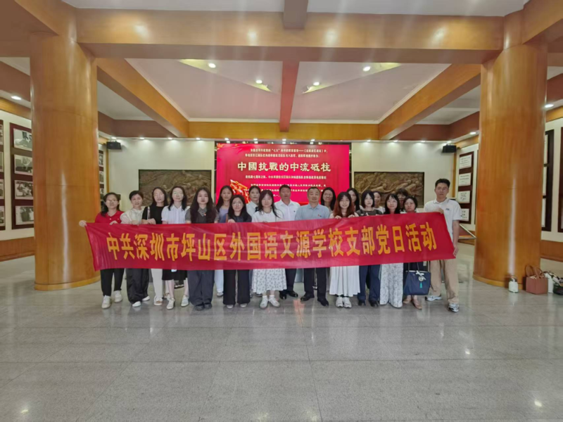 图7.png