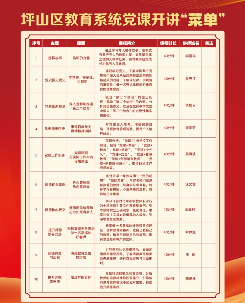 图9.jpg