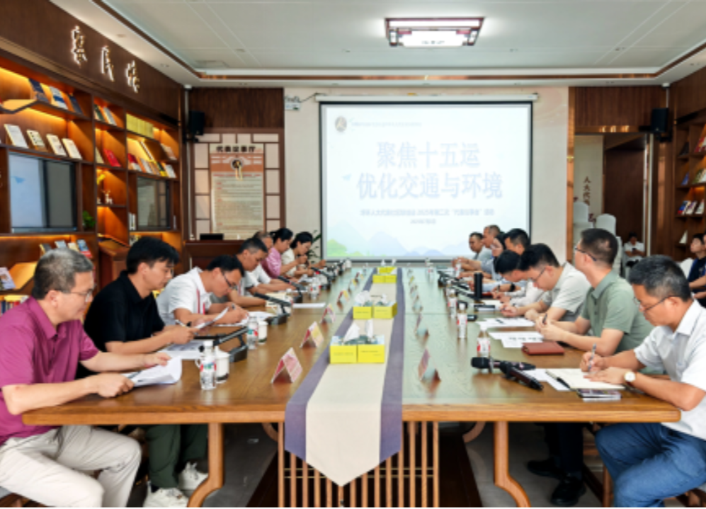 马峦街道坪环社区“代表议事会”聚焦优化交通环境迎接“十五运”