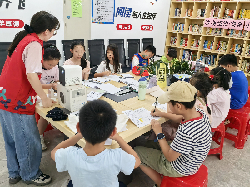 伍“说”安全小卫士小组活动