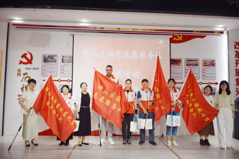 合照