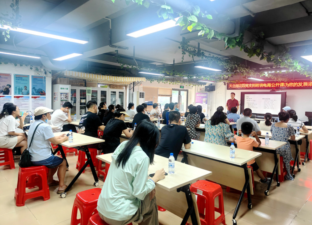 小区党支部书记化身“助企达人”，马峦街道优化营商环境有“新解”
