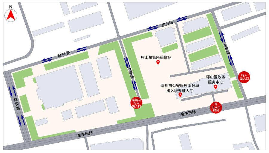坪山区政务服务中心车辆及行人出入口路线图