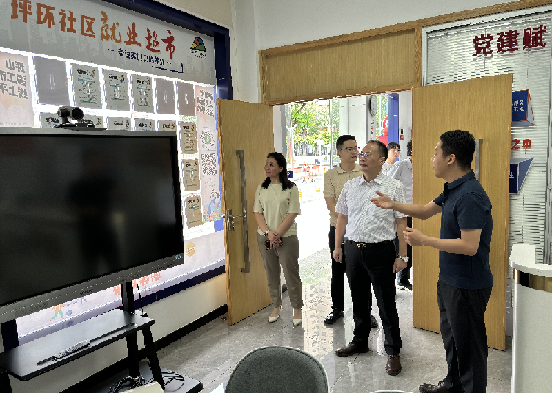 坪环社区介绍“百千万工程”的实施情况