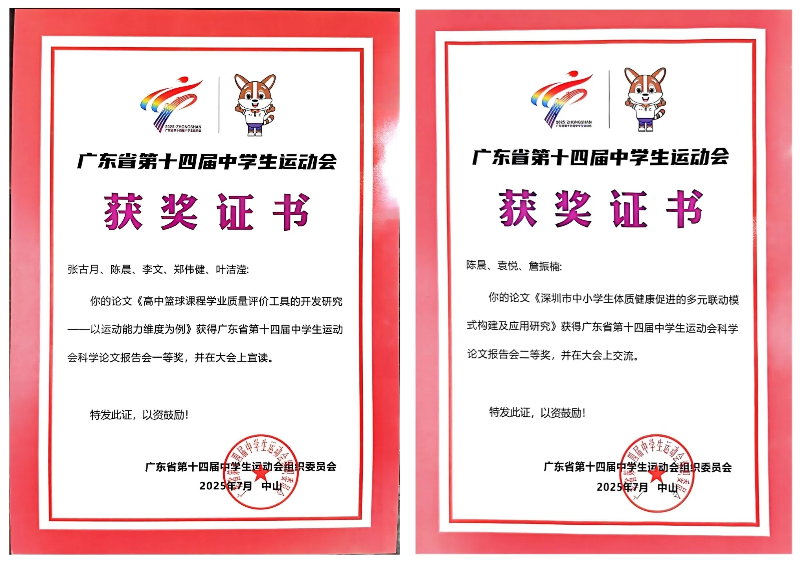 图2.png