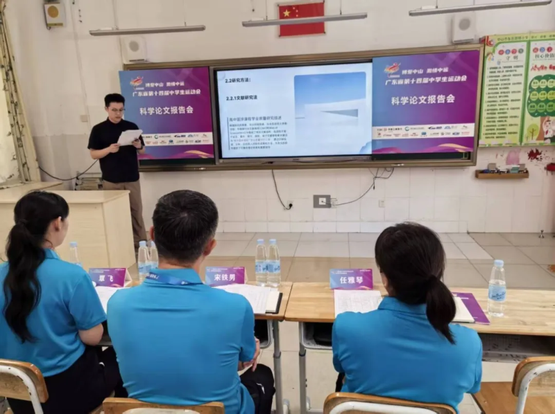 图3.png
