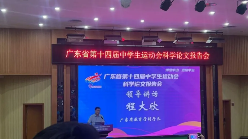 图4.png