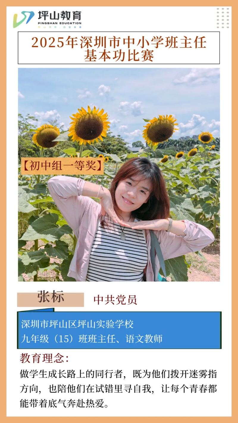 图5.jpg