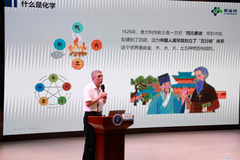 图5.png