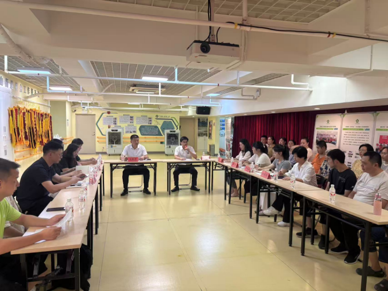 3.创业交流会.jpg