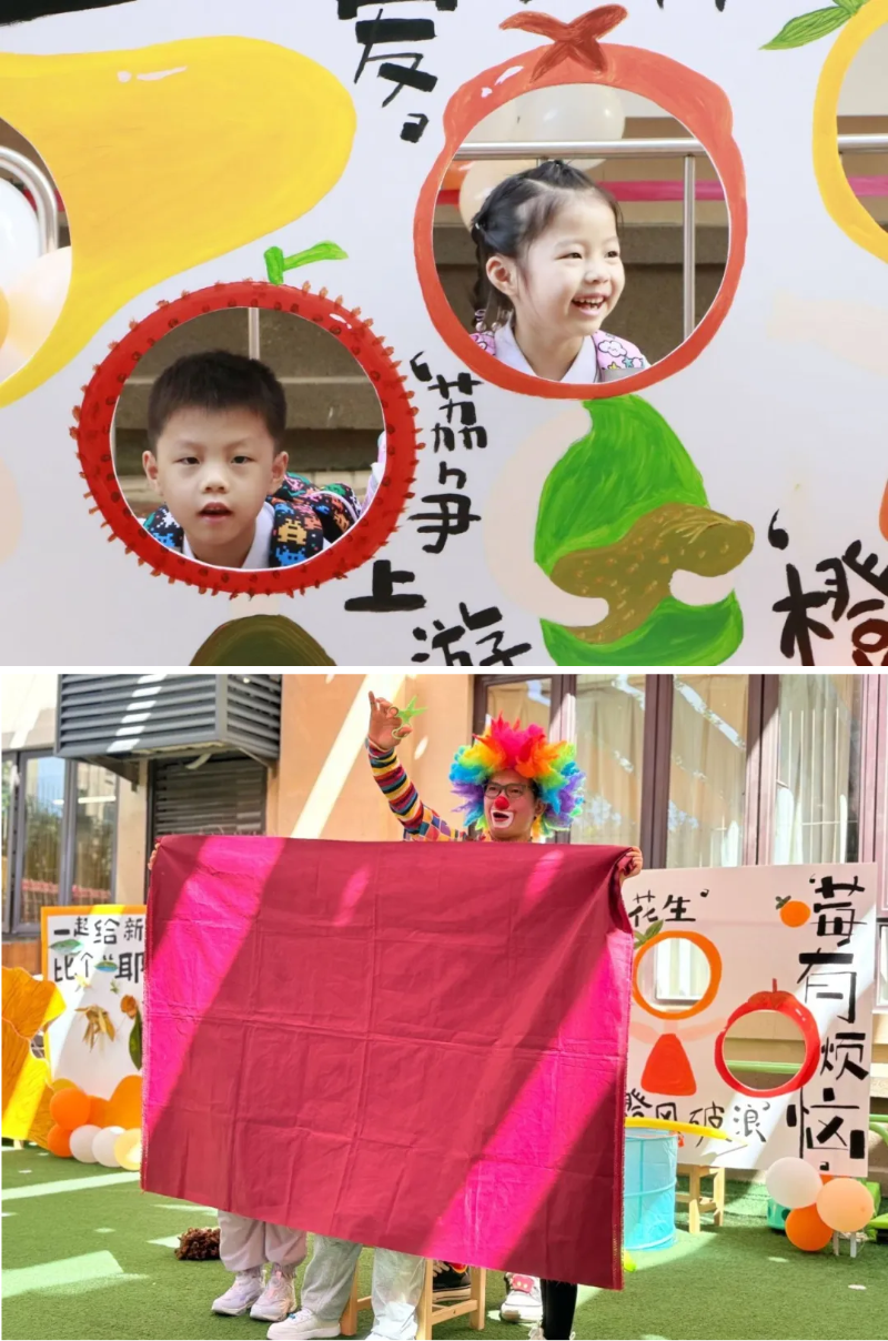 图25.png