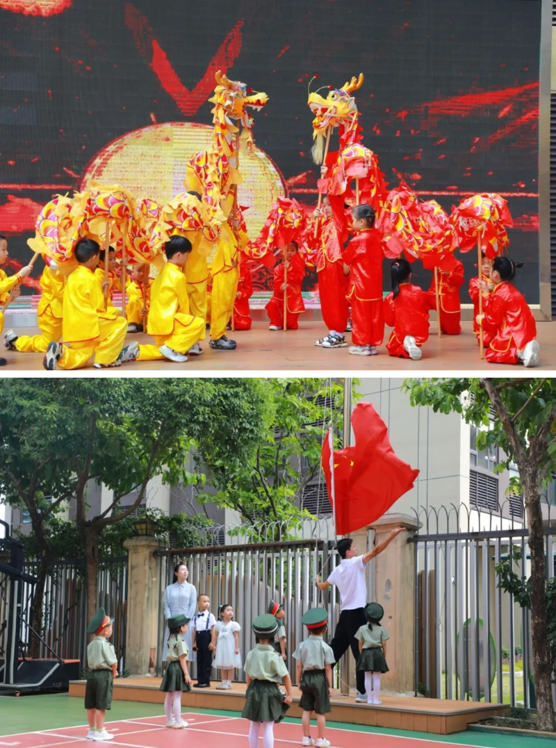 图21.png