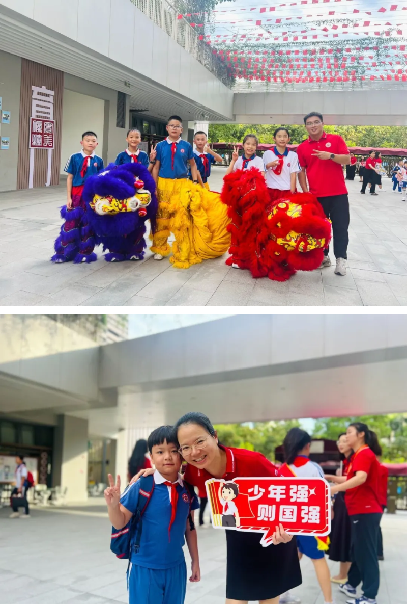 图9.png