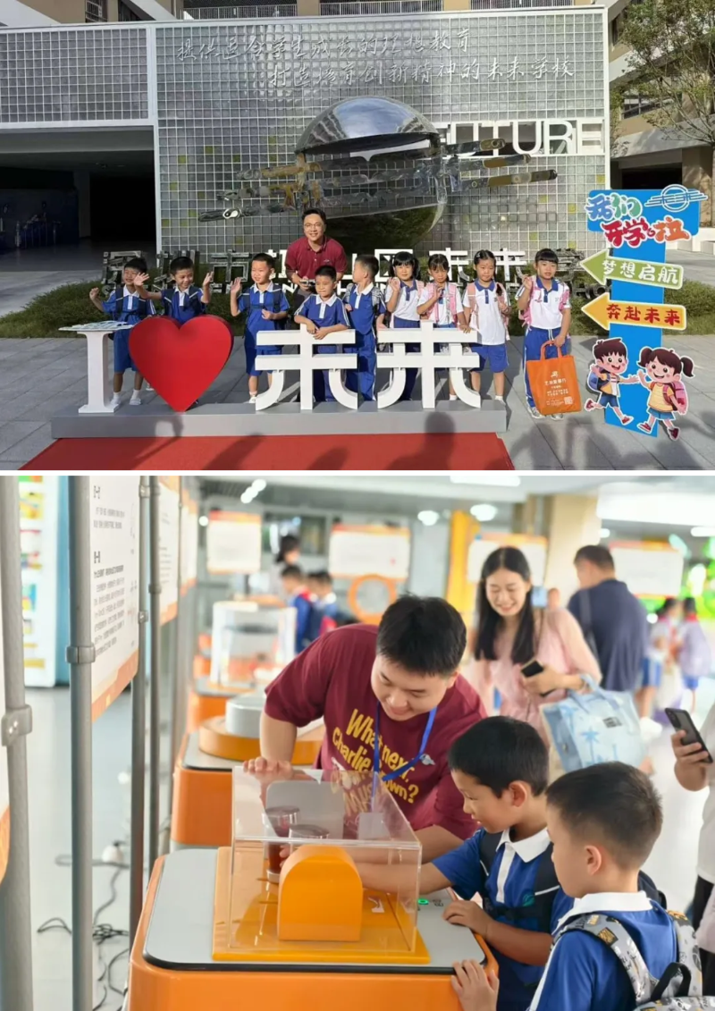 图6.png