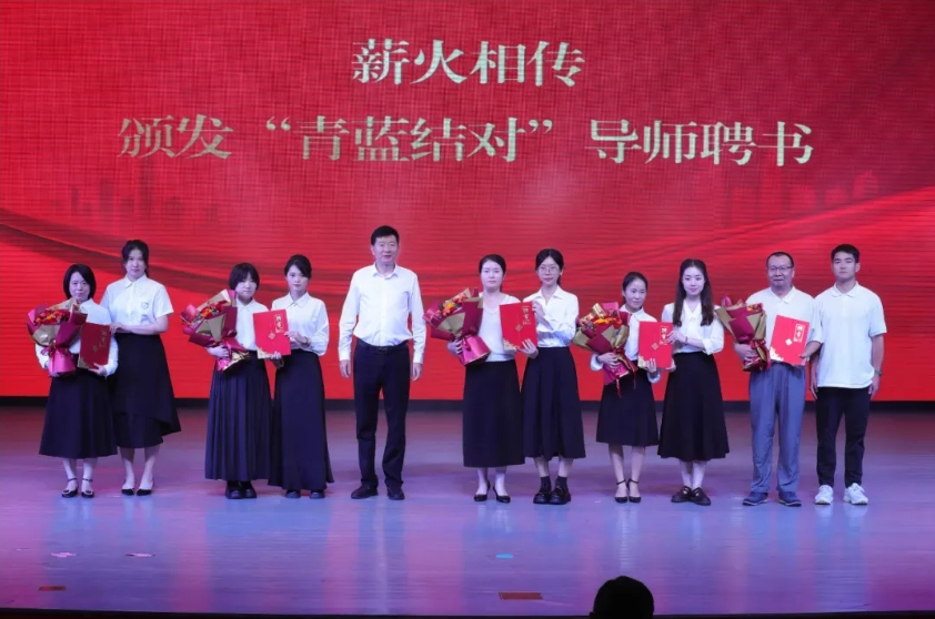 青蓝相继，初心传承！坪山区教育系统庆祝第41个教师节