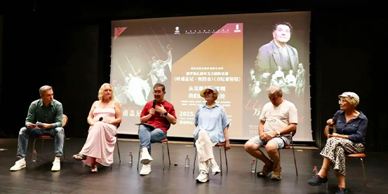 Chinese, Russian theater figures exchange ideas in Pingshan