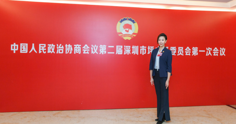 宣倩怡