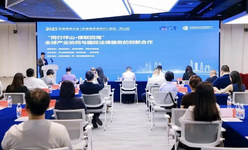 现场图片