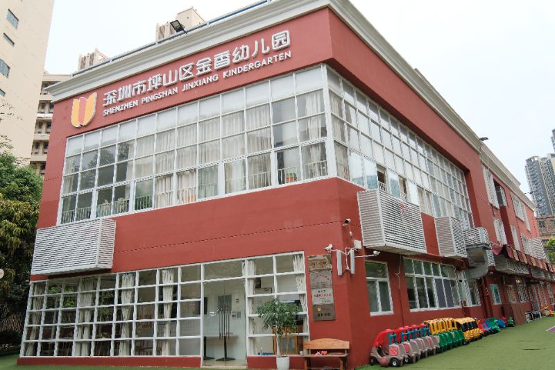 学校图片