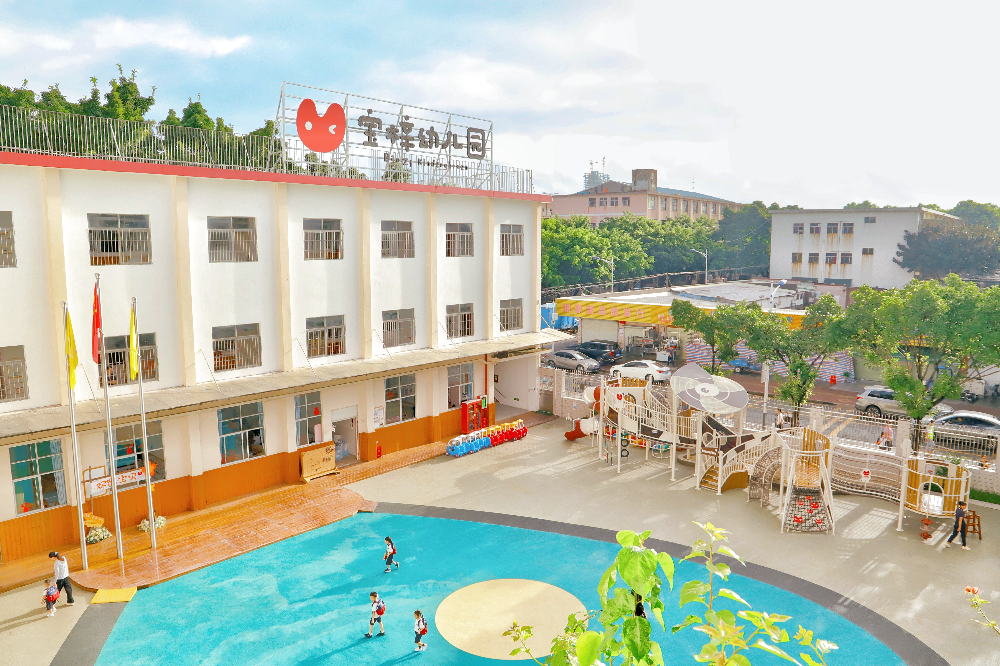 学校图片