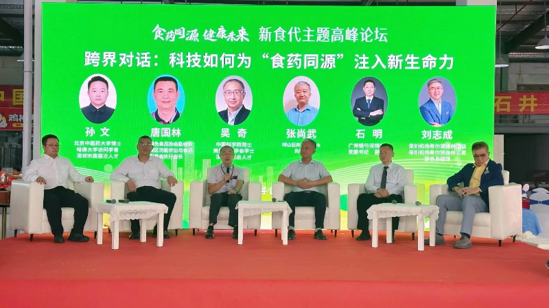 现场图片