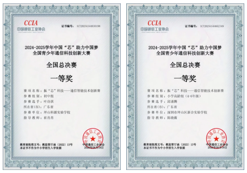 图2.png