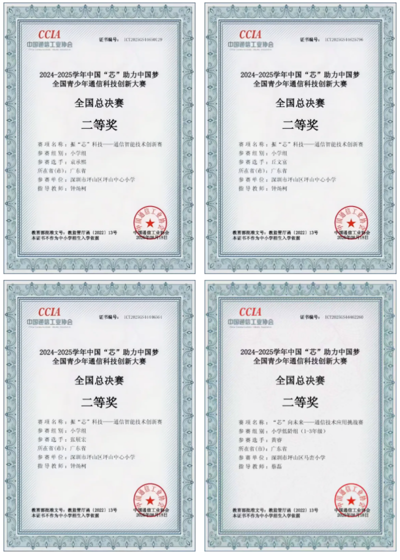 图3.png