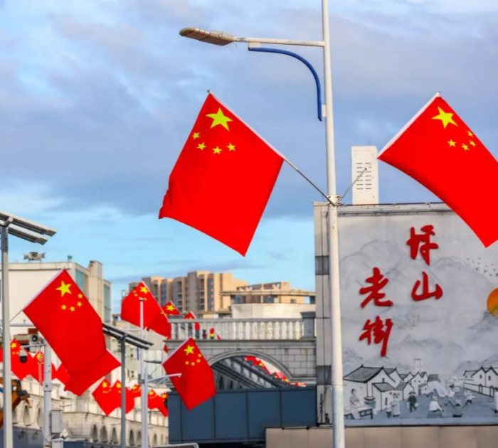 坪山街头
